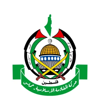 سازمان حماس